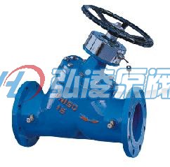 數(shù)字鎖定平衡閥