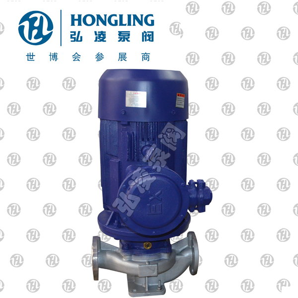 IHG型立式单级单吸化工泵|立式管道化工泵|立式化工泵