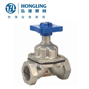 EG11W内螺纹隔膜阀