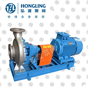 IH型化工离心泵|不锈钢化工泵|耐腐蚀化工泵